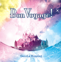 「Bon Voyage!」