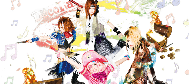 海賊たちのwonder adventure!