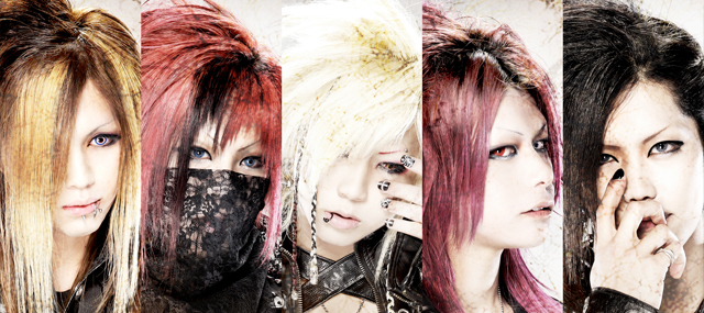 ハートレス＆MEZE カップリングCD「pupa」