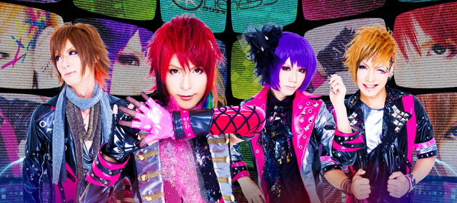 スターゲイザー